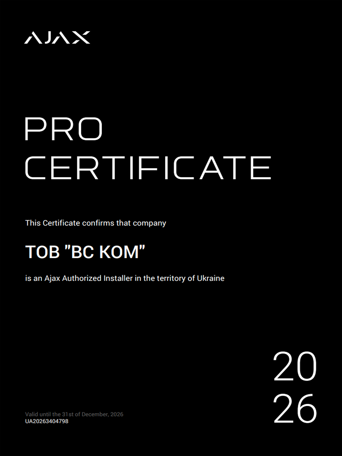 Ajax Pro Certificate 1